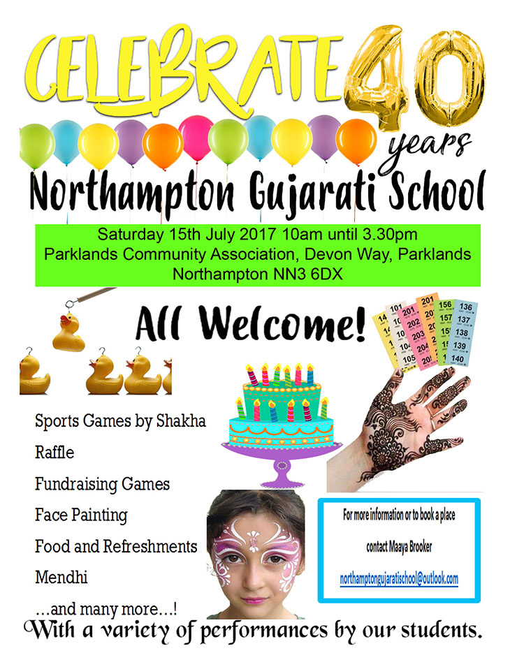 Northampton Gujarati School Sports Day