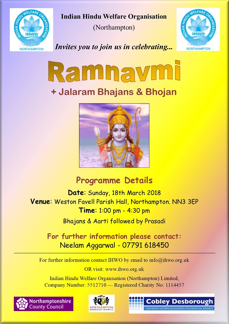 ramnavmi celebrations and jalaram bhajans 2018